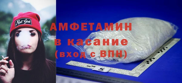гашишное масло Богданович