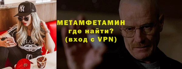 гашишное масло Богданович