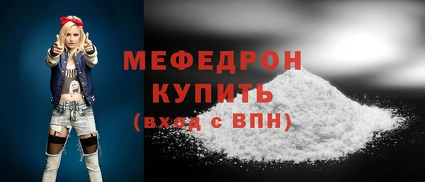 гашишное масло Богданович