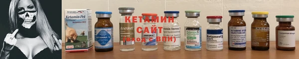 гашишное масло Богданович