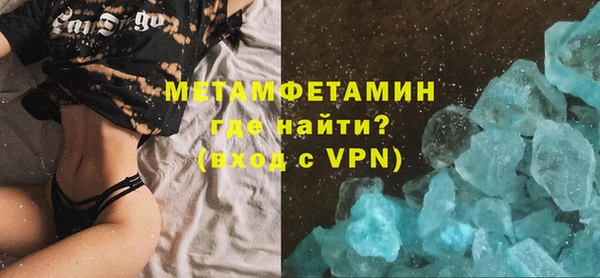 гашишное масло Богданович