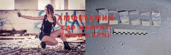 каннабис Богородск