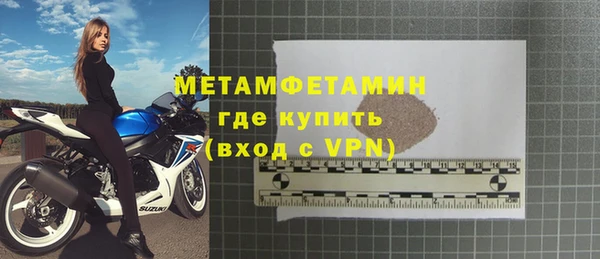 гашишное масло Богданович
