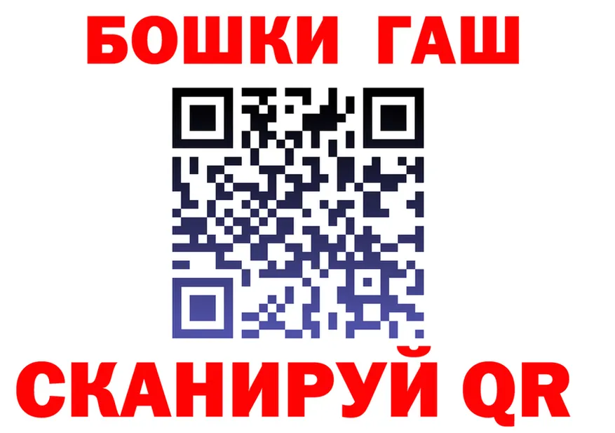 КЕТАМИН VHQ зеркало дарк нет OMG Корсаков